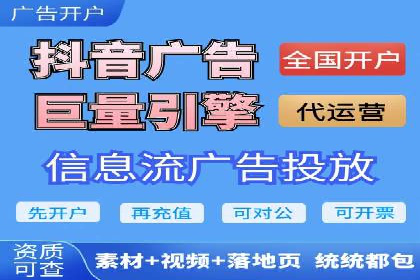 百度竞价推广公司成功故事：从零到一的突破