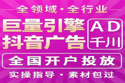 充值高返点策略：成功案例分析与解读